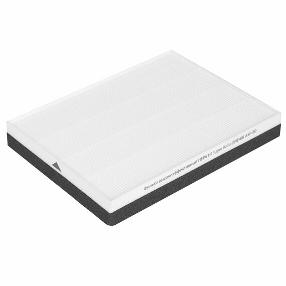 Фото Очиститель воздуха приточный Ballu ONEAIR ASP-80, настенный, HEPA-фильтр, 30 м2 c нагревательным элементом , изображение 9 — купить в Москве