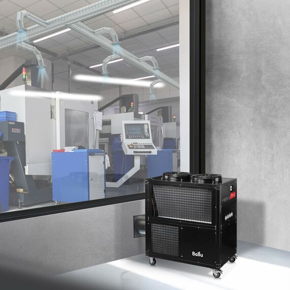 Фото Кондиционер промышленный мобильный Ballu Heavy Pro BGK25 , изображение 8 — купить в Москве
