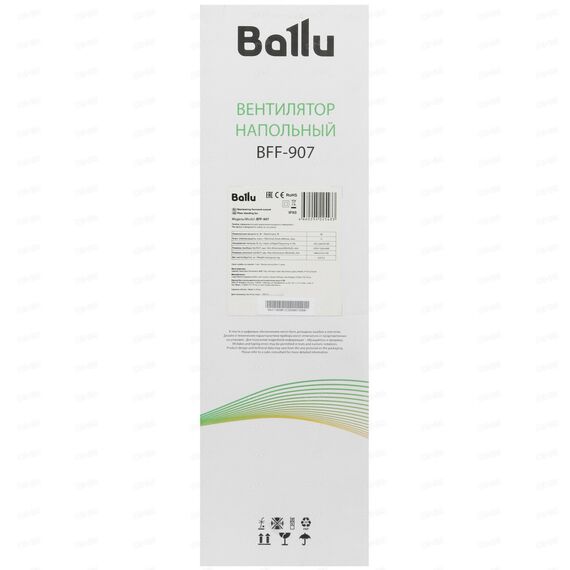Фото Вентилятор напольный Ballu BFF-907, мощность 45Вт, пластик, 4 скорости, площадь до 24м?, черный , изображение 8 — купить в Москве
