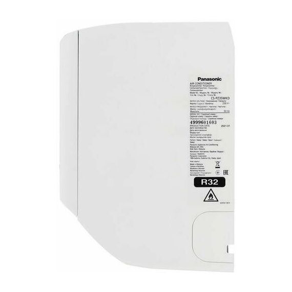 Фото Сплит-система Panasonic BASIC CS-PZ35WKD/CU-PZ35WKD , изображение 7 — купить в Москве
