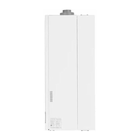 Фото Газовый котел Baxi Luna-3 Comfort 1.240Fi, настенный, белый, 24 кВт , изображение 4 — купить в Москве