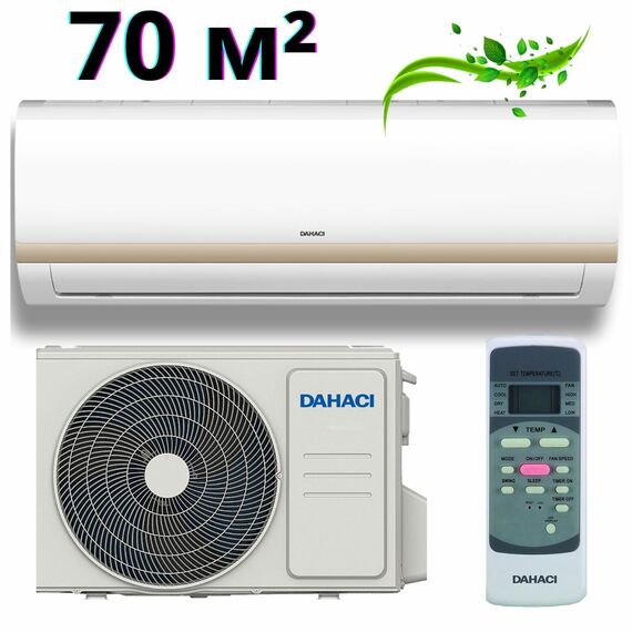 Фото Сплит-система DAHACI FreshME DI24BFM-D/DO24BFM-D  — купить в Москве