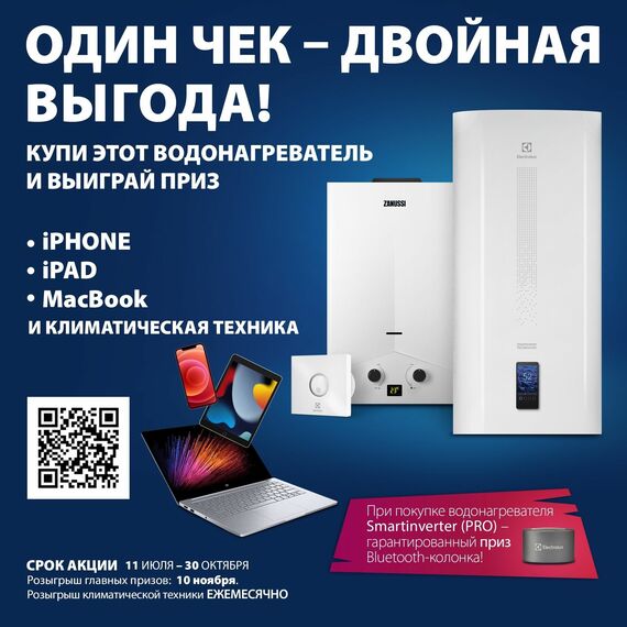 Фото Вентилятор осевой вытяжной Electrolux EAFB-120 D120 мм 35 дБ 150 м3/ч цвет белый , изображение 6 — купить в Москве