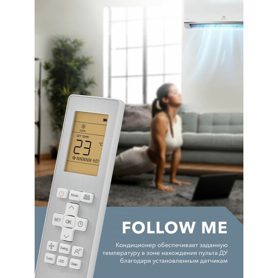 Фото Сплит-система Electrolux Smartline EACS/I-18HSM/N8_V2 , изображение 7 — купить в Москве