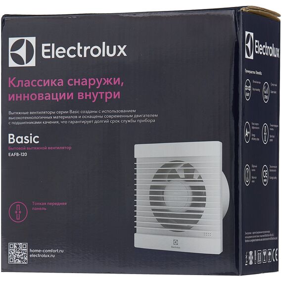 Фото Вентилятор осевой вытяжной Electrolux EAFB-120 D120 мм 35 дБ 150 м3/ч цвет белый , изображение 2 — купить в Москве