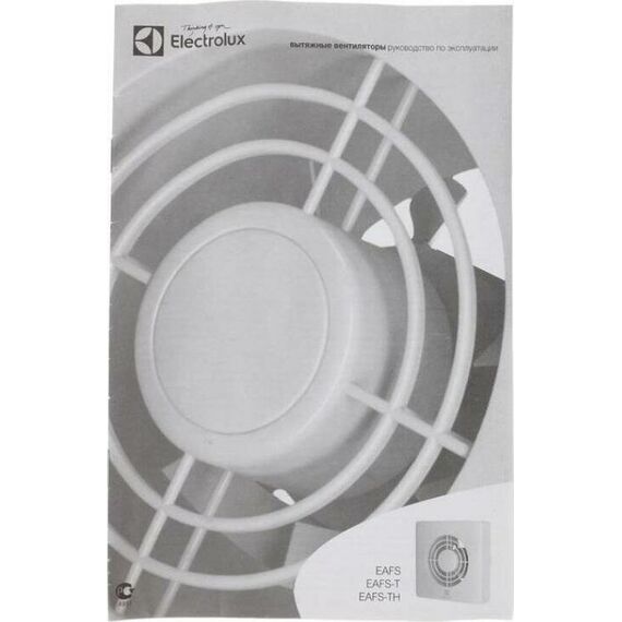 Фото Вентилятор вытяжной Electrolux Slim EAFS-120 20 Вт 195 куб. м/ч 120 мм белый , изображение 10 — купить в Москве