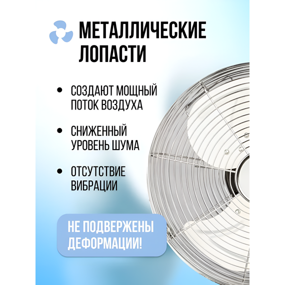 Фото Промышленный вентилятор ECOSTAR ESF-140M-ST , изображение 3 — купить в Москве