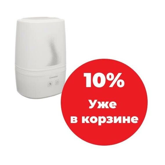 Ультразвуковой увлажнитель воздуха ECOSTAR ESH-EN250/2,0E-WT ENJOY — цены на маркетплейсе Conditioner.Market Фото Ультразвуковой увлажнитель воздуха ECOSTAR ESH-EN250/2,0E-WT ENJOY , изображение 6 — купить в Москве
