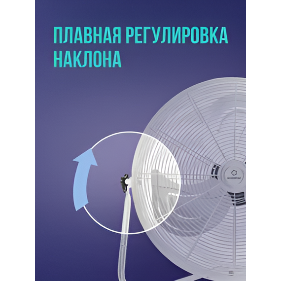 Фото Промышленный вентилятор серии ESF-200M-ST , изображение 5 — купить в Москве