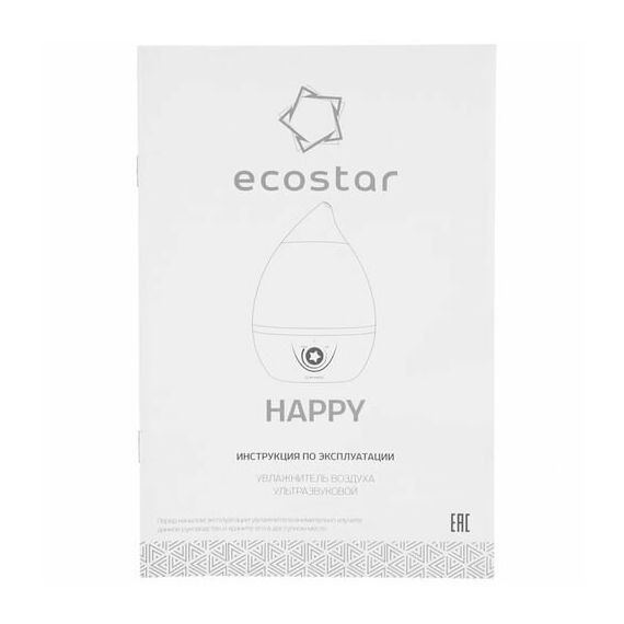 Фото Увлажнитель воздуха ультразвуковой Ecostar ESH-HP250/2.6M-WT Happy , изображение 8 — купить в Москве