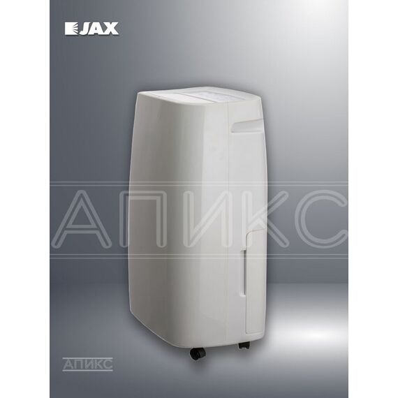Фото Мобильный бытовой осушитель воздуха Jax JD-30, 30 л/сут, площадь 45 кв. м, на колёсах, белый , изображение 8 — купить в Москве
