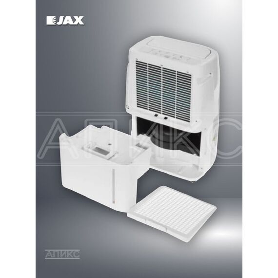 Фото Мобильный бытовой осушитель воздуха JAX JD-40, для дома, колеса, напольн. установка, белый, 55м? , изображение 12 — купить в Москве