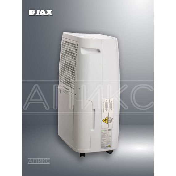 Фото Мобильный бытовой осушитель воздуха Jax JD-30, 30 л/сут, площадь 45 кв. м, на колёсах, белый , изображение 10 — купить в Москве