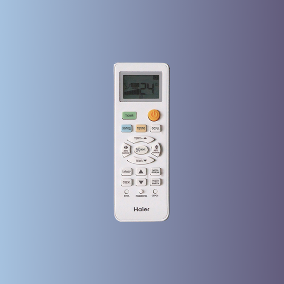 Фото Сплит-система Haier Tundra HSU-09HTT103/R3 , изображение 13 — купить в Москве