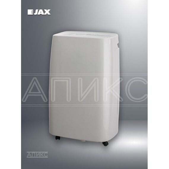 Фото Мобильный бытовой осушитель воздуха Jax JD-30, 30 л/сут, площадь 45 кв. м, на колёсах, белый , изображение 9 — купить в Москве