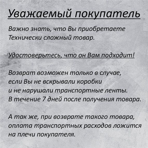 Напольно-колонный осушитель воздуха JAX, JHAVD-120D, для помещений до 200 кв. м, 120л/сутки — цены на маркетплейсе Conditioner.Market Фото Напольно-колонный осушитель воздуха JAX, JHAVD-120D, для помещений до 200 кв. м, 120л/сутки , изображение 6 — купить в Москве
