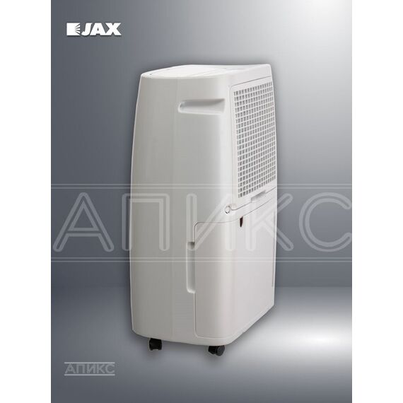 Фото Мобильный бытовой осушитель воздуха Jax JD-30, 30 л/сут, площадь 45 кв. м, на колёсах, белый , изображение 11 — купить в Москве