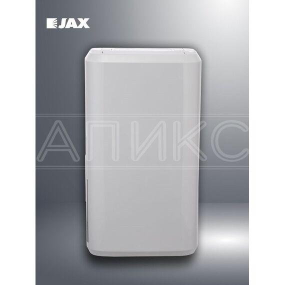 Фото Мобильный бытовой сушитель воздуха JAX, JD-10, напольный, с дисплеем, 10л/сутки, 2.8 кВт , изображение 9 — купить в Москве