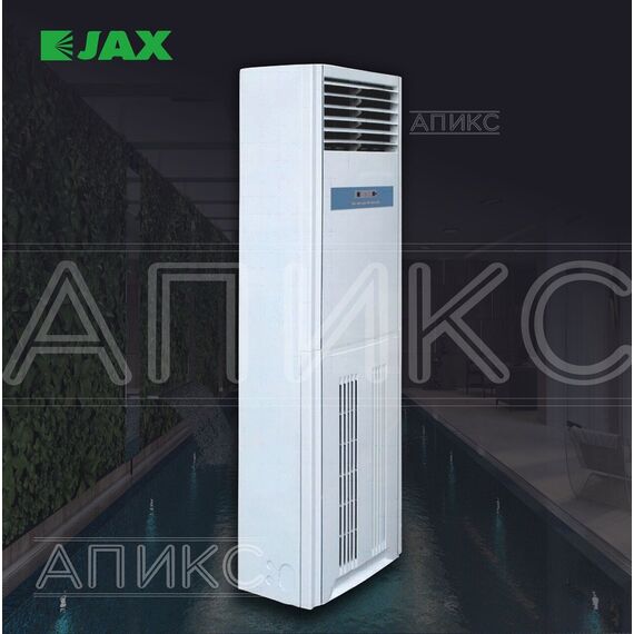 Напольно-колонный осушитель воздуха JAX, JHAVD-120D, для помещений до 200 кв. м, 120л/сутки — цены на маркетплейсе Conditioner.Market Фото Напольно-колонный осушитель воздуха JAX, JHAVD-120D, для помещений до 200 кв. м, 120л/сутки , изображение 4 — купить в Москве