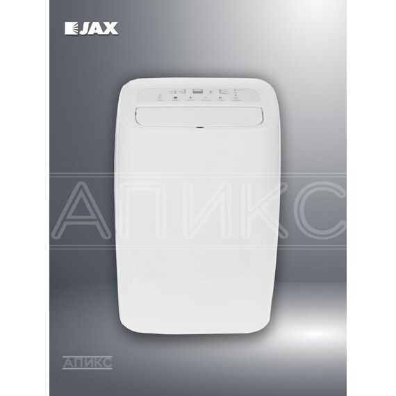 Фото Мобильный бытовой осушитель воздуха Jax JD-30, 30 л/сут, площадь 45 кв. м, на колёсах, белый , изображение 7 — купить в Москве