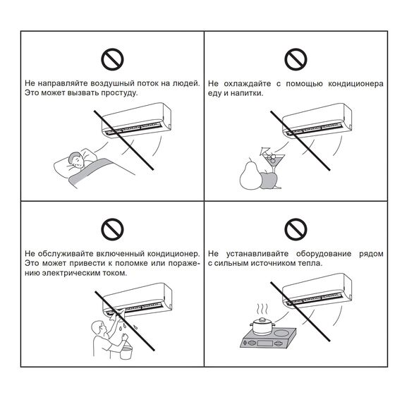 Фото Внутренний канальный блок мульти сплит-системы Lessar LS-MHE09DVE2 eMagic Inverter , изображение 5 — купить в Москве