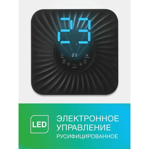 Фото Мобильный кондиционер ECOSTAR серии DESIRE, KV-DS05CH-E, белый , изображение 4 — купить в Москве