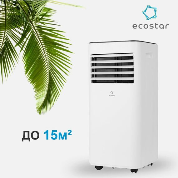 Фото Мобильный кондиционер ECOSTAR серии DESIRE, KV-DS05CH-E, белый  — купить в Москве