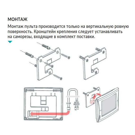 Фото FUJITSU Вентиляционная установка LV-DECU-1000-E-7,6-EC-GTC-E63 , изображение 3 — купить в Москве