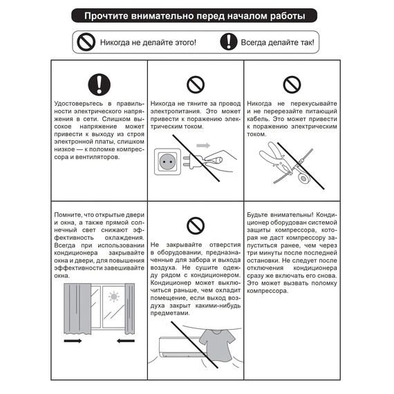 Внутренний блок мульти-сплит системы Lessar LS-MHE18KVE2 — цены на маркетплейсе Conditioner.Market Фото Внутренний блок мульти-сплит системы Lessar LS-MHE18KVE2 , изображение 5 — купить в Москве