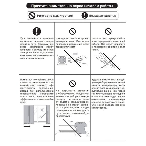 Фото Внутренний блок мульти сплит-системы Lessar LS-MHE09KCE2 eMagic Inverter , изображение 5 — купить в Москве