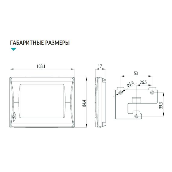 Фото FUJITSU Вентиляционная установка LV-DECU-350-E-2,8-EC-GTC-E63 , изображение 2 — купить в Москве