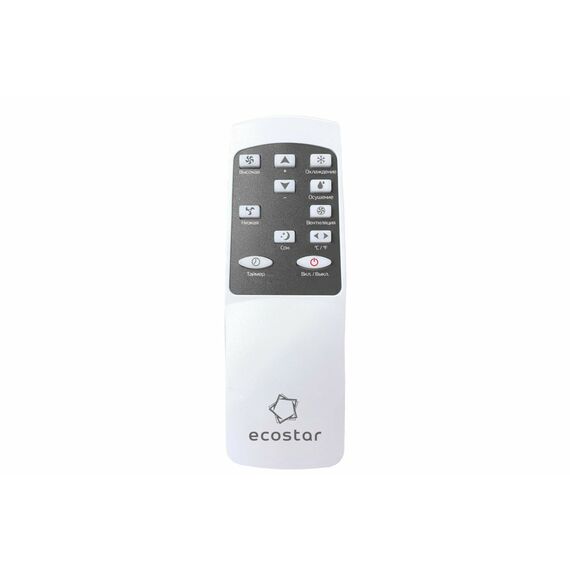 Фото Мобильный кондиционер EcoStar DESIRE KV-DS07CH-E, белый/черный , изображение 9 — купить в Москве