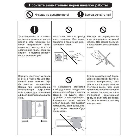 Фото Внутренний канальный блок мульти сплит-системы Lessar LS-MHE09DVE2 eMagic Inverter , изображение 7 — купить в Москве