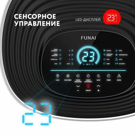 Фото Мобильный кондиционер напольный FUNAI серии JASMINE, MAC-JS32COF03, белый , изображение 3 — купить в Москве