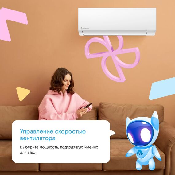 Фото Сплит-система Axioma Серия F ASX12F1/ASB12F1  — купить в Москве