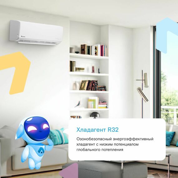 Фото Сплит-система Axioma Серия F ASX18FZ1/ASB18FZ1 , изображение 7 — купить в Москве