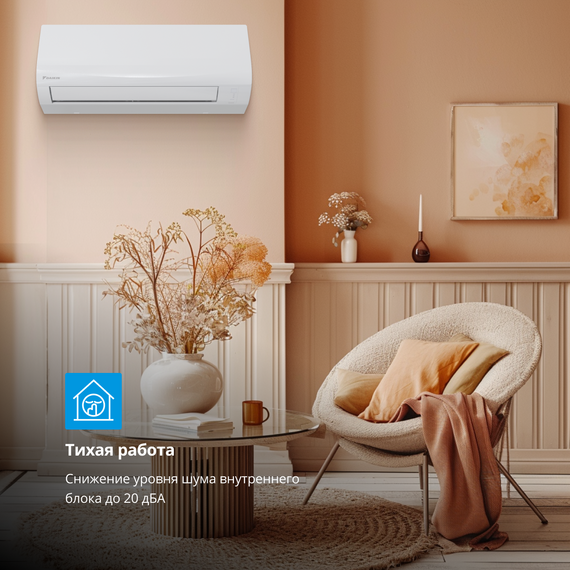 Фото Сплит-система Daikin Sensira FTXF20D/RXF20D , изображение 7 — купить в Москве
