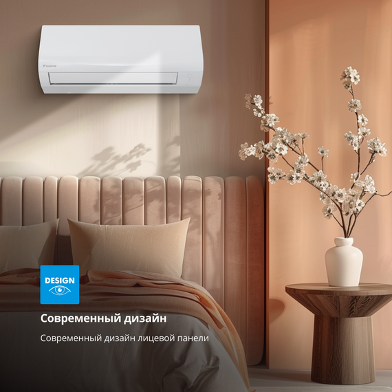 Фото Сплит-система Daikin Sensira FTXF20D/RXF20D , изображение 4 — купить в Москве