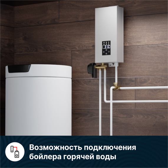 Фото Котел электрический Kentatsu Nobby Electro KBQ - 11 сухой тэн , изображение 6 — купить в Москве