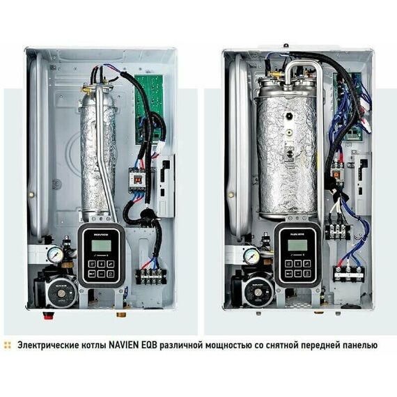 Фото Котел настенный электрический Navien EQB - 15HW 15 квт, одноконтурный , изображение 10 — купить в Москве