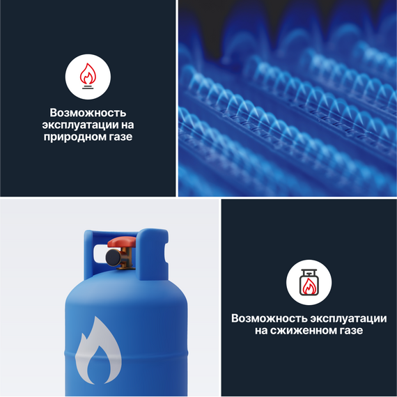 Фото Газовый котел Kentatsu Nobby Balance Plus (S) 24-CS 23.6 кВт одноконтурный , изображение 7 — купить в Москве