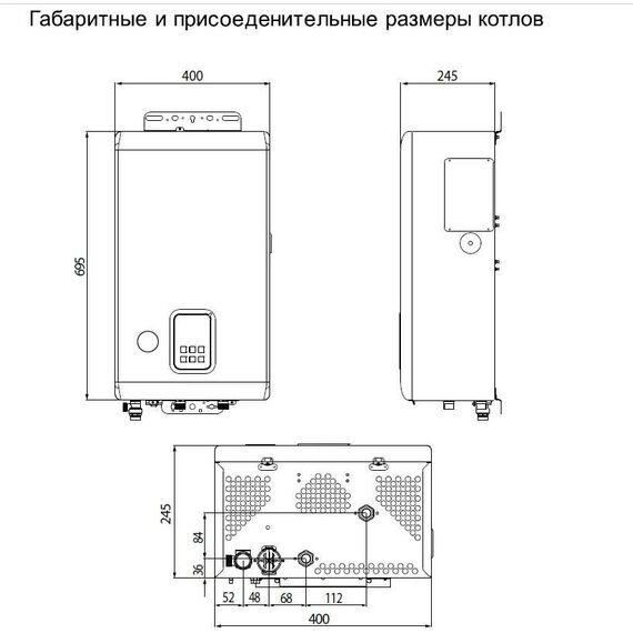 Фото Котел настенный электрический Navien EQB - 15HW 15 квт, одноконтурный , изображение 9 — купить в Москве