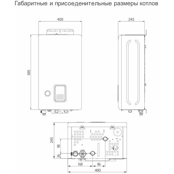 Фото Котел настенный электрический Navien EQB - 15HW 15 квт, одноконтурный , изображение 15 — купить в Москве