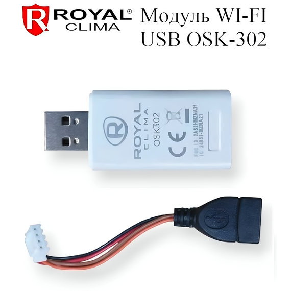 Фото WI-FI USB модуль ROYAL CLIMA для бытовых сплит-систем серии TRIUMPH OSK302 , изображение 3 — купить в Москве