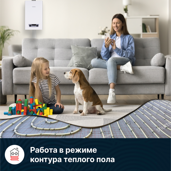 Фото Газовый котел Kentatsu Nobby Balance Plus (S) 24-CS 23.6 кВт одноконтурный , изображение 4 — купить в Москве