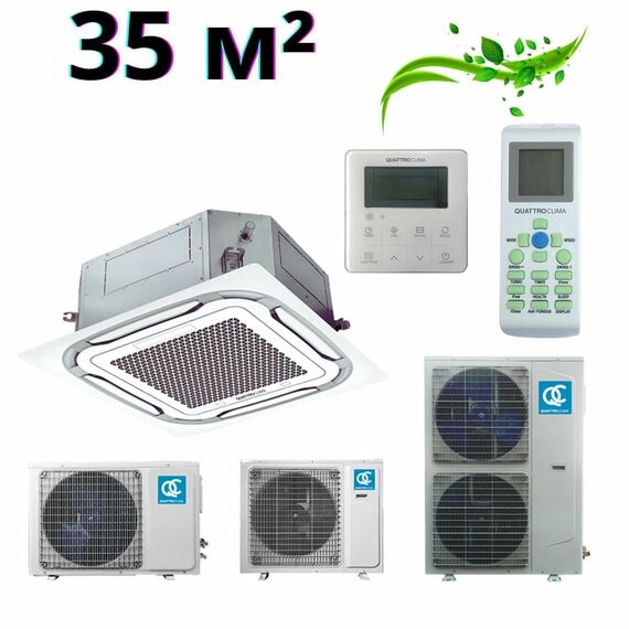 Фото Сплит-система инверторная кассетная QV-I12CGE/QN-I12UGE/QA-ICP13 , изображение 6 — купить в Москве