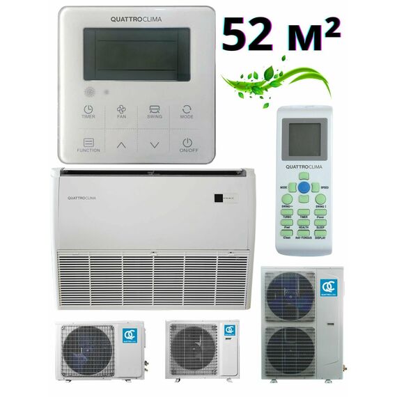 Фото QUATTROCLIMA / Сплит-система кондиционер напольно-потолочный 50 м. кв. QV-I18FG1/QN-I18UG1  — купить в Москве