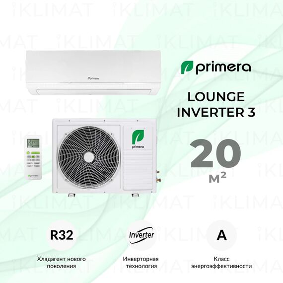 Фото Сплит-система Primera Lounge 3 PRAW-07TEDA3  — купить в Москве