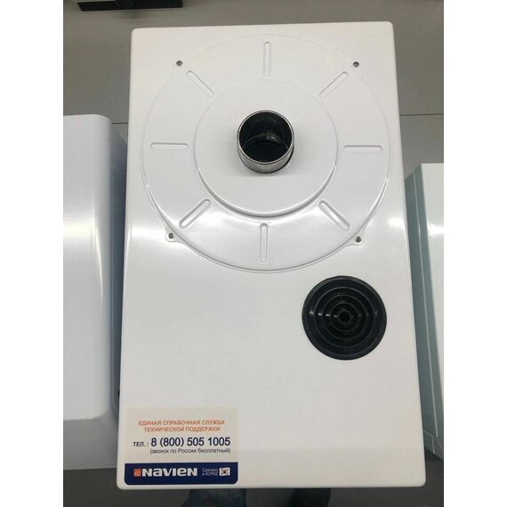Фото Конвекционный газовый котел Navien GA 23KN, 23 кВт, двухконтурный , изображение 18 — купить в Москве