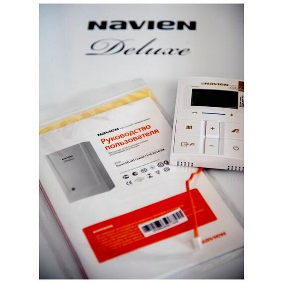 Фото Котел газовый Navien ATMO-16AN настенный, 2 конт, откр. кам. сгор. , изображение 16 — купить в Москве